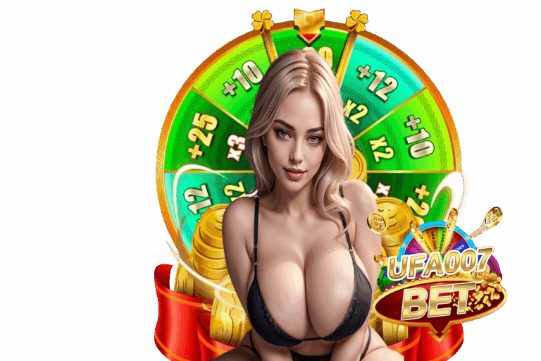ufa007bet แตกง่าย
