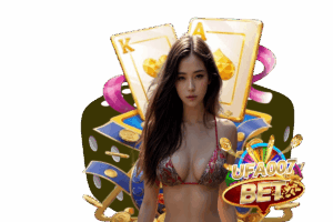 ทางเข้า ufa007