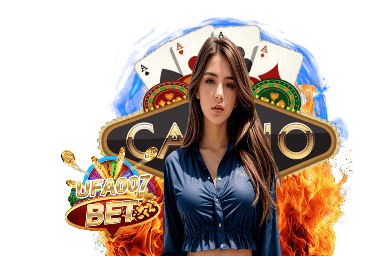 เกมน้ำเต้าปูปลา