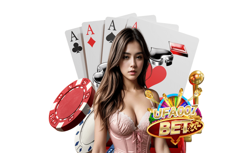 เกมสล็อตออนไลน์